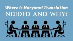 Haryanvi Translation Services in City Hall in City Hall