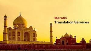  Marathi Translation Services in China Town in China Town