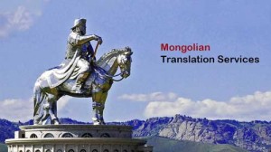  Mongolian Translation Services in China Town in China Town