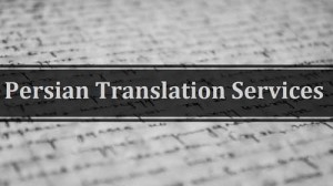  Persian Translation Services in QueensTown in QueensTown