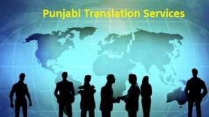  Punjabi Translation Services in China Town in China Town