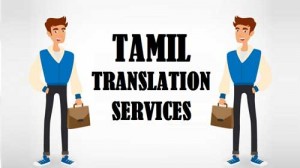 Tamil Translation Services in QueensTown in QueensTown