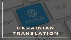  Ukranian Translation Services in China Town in China Town