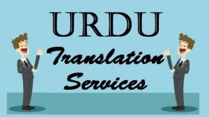  Urdu Translation Services in China Town in China Town